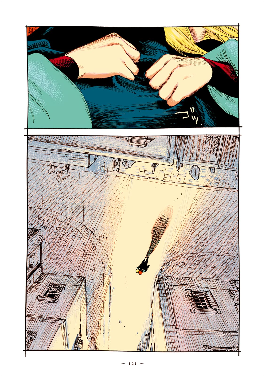 Veil, Chapter 67 image 24